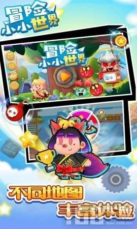 月光影视